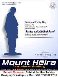 National Unity Day Mount Heira International Academy Facebook It's time to take down the corrupt diseased system. facebook