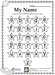 writing my name worksheet writing my name worksheet let s flickr