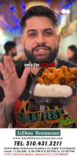 Two item combo $16 with tax (sisig and bistek w/ garlic rice)