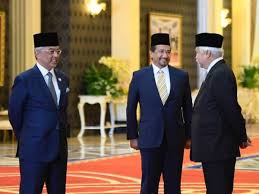 Ketika british menghadapi perang dunia pertama. Mesyuarat Majlis Raja Raja Ke 256