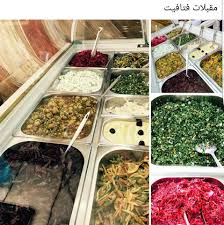 مطعم فاهيتا مطعم هلا عالصاج Pages Directory
