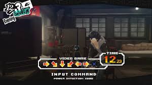 Secret stars & secret sessions. Video Games Persona 5 Wiki Guide Ign