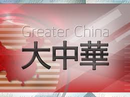 You may choose not to check the list, but doing so is not valid reason for a removal to be undone. å°ç£æœ‰é›»å» å…¨å» åœæ©Ÿè¦å¯¦æ–½åˆ†å€è¼ªæµåœé›» Rthk