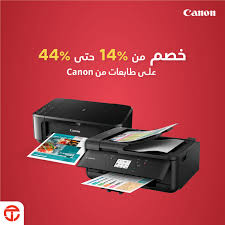 تحميل تعريف طابعة hp ink advantage 1516 تعريفا أصليا وبرامج التشغيل ذات الميزات الكاملة مجانا عبر الرابط المباشر من الموقع الرسمي لـ طابعة اتش بي. Ø§Ø®ØªØ²Ø§Ù„ Ø´ÙƒØ±Ø§ ÙˆØ§Ø¨Ù„ Ù…ÙƒØªØ¨Ø© Ø¬Ø±ÙŠØ± Ø·Ø§Ø¨Ø¹Ø© Hp Maxgestudios It