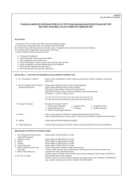 Isi dengan penuh borang jpj k3. Https Www Takaful Malaysia Com My Others Documents Jpjk3 Pdf