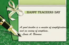 First of all, let me tell you that a person should make a gift by himself because it provides more joy to the receivers as compared to the readymade. Teachers Day Card Message Messages To Write On Teacher S Day Card