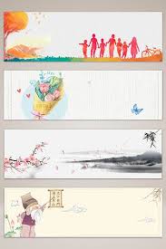 Chinese Style Simple Teacher S Day Background Map Backgrounds Psd Free Download Pikbest Chinese Background Map Background Chinese Style