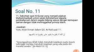 Jumlah soal acept adalah 170 soal, sehingga 170 x 2,5 = 425. Contoh Soal Tes Masuk Rs Muhammadiyah Cute766