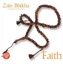 Am kerana di c a yang terbang g kan. A Is For Allah Lyrics Chords By Zain Bhikha
