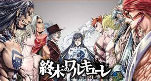 Chapter 20 มกราคม 16, 2021. à¸­ à¸²à¸™ Record Of Ragnarok à¸¡à¸«à¸²à¸¨ à¸à¸„à¸™à¸Šà¸™à¹€à¸—à¸ž Manimehd