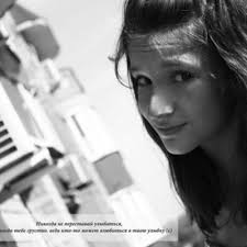 Julia Bass (@Julia_Bass)