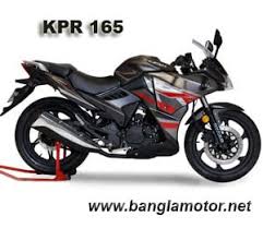 Maybe you would like to learn more about one of these? Lifan Bike Price In Bd 2021 à¦® à¦² à¦¯à¦¸à¦¹ à¦¬ à¦¸ à¦¤ à¦° à¦¤