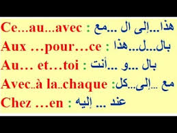 Check spelling or type a new query. ØªØ­Ù…ÙŠÙ„ Ø±ÙˆØ§ÙŠØ© Ø§Ù„Ø³Ø§Ø¹Ø© Ø§Ù„Ø®Ø§Ù…Ø³Ø© ÙˆØ§Ù„Ø¹Ø´Ø±ÙˆÙ† Pdf