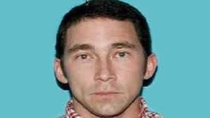 Rape suspect arrested in East Feliciana