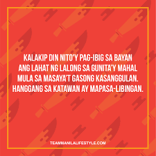 Manuscript draft in the archivo general militar de madrid, caja 5677, leg. Lines That Proved Bonifacio S Love For The Country Teammanila Lifestyle Lines That Proved Bonifacio S Love For The Country Celebrating Filipino Culture