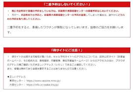 矢野 寿彦 新型コロナ nikkei views 科学&新技術 編集委員. 4bpdqctonljrqm
