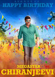 Mega Star Chiranjeevi Birthday Wishes Posters Social News Xyz Mega Star Flex Banner Design South Star