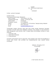 Dokument yang selalu wajib dalam pelamaran kerja iyalah surat lamaran karena sebagai dasar kelengkapan dokument dokument lainnya. Contoh Surat Lamaran Kerja Di Rumah Sakit Siloam Dapatkan Contoh