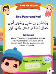 Kids Prima Assalamualaikum Semua Selamat Pagi Jom Facebook