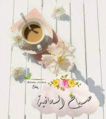 pin on peace to all for all