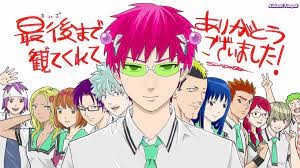 Pin On Saiki Kusuo No Psi Nan