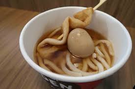 • air • perencah tom yam (adabi) 2 paket. Best Buys From Cyberjaya S Family Mart Neuron Mobility