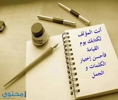 غالباً يكون رقم الآي بي الخاص بالراوتر مكتوب على الجهاز نفسه من الخلف أو قد يكون مكتوب في دفتر الإرشادات المُرفق مع الجهاز، وغالباً يكون (192.168.0.1) أو (192.168.1.1). Ø¨ÙˆØ³ØªØ§Øª ÙÙŠØ³ Ø¨ÙˆÙƒ 2022 Ø±ÙˆÙ…Ø§Ù†Ø³ÙŠØ© ÙˆÙƒÙˆÙ…ÙŠØ¯ÙŠØ© ÙˆØ¯ÙŠÙ†ÙŠØ© Ù…ØµÙˆØ±Ø© ÙˆÙ…ÙƒØªÙˆØ¨Ø© Ù…ÙˆÙ‚Ø¹ Ù…Ø­ØªÙˆÙ‰