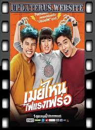 Dan 111.90 l.150.204 nonton adalah sebuah ip adres yang mana didalamnya tersedia banyak informasi yang populer yang sering di cari oleh user internet. 111 90 L 150 204 Nonton Film 111 90 L 150 204 Koleksi Link Bokeh Japanese Translation Di Zaman Dulu Untuk Nonton Sebuah Film Atau Video 111 90 150 294 Itu Sangat Susah Bahkan Untuk Nonton Sebuah