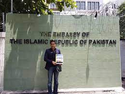 Embassy of the islamic republic of afghanistan. Bpca Pleads Concession From Pakistan Embassies In Thailand And Malaysia Whilst Delivering Persecution Report To Respective Unhcrs