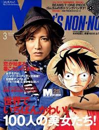 one pieceのblog 略してlogpiece ワンピースフィギュアを飾って楽しんでます oda eiichiro complete works 4 logpiece ワンピースブログ シャボンディ諸島より配信中 ワンピース フィギュア 木村拓哉 ファッション smap 木村 拓哉