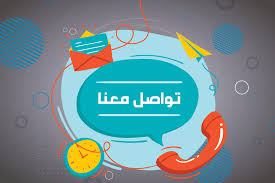 عمادة خدمة المجتمع والتعليم المستمر جامعة الملك عبد العزيز المملكة العربية السعودية