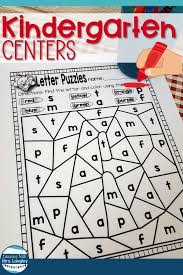 Use these fun alphabet activities for kindergarten to help your students learn letter names and sounds with their names, games and more! Alphabet Activities In Kindergarten And Preschool Are A Must Have As Students Teaching The Alphabet Family Activities Kindergarten Kindergarten Reading Lessons