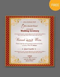 Indian Kankotri Card Templates Wedding Invitation Card Template Wedding Invitation Cards Postcard Wedding Invitation