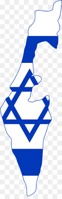 From wikimedia commons, the free media repository. Israel Map Png And Israel Map Transparent Clipart Free Download Cleanpng Kisspng