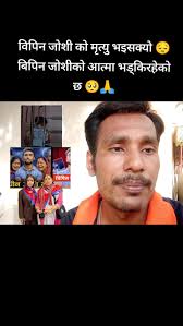 Adakah Decathlon Support Israel