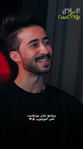 إختيار بين مدريد وبرشلونة: من الأفضل هذا الموسم؟