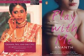 Best beauty bloggers from india. Exploring Female Sexuality Erotica Through 9 Bold Pieces Of Indian Literature Homegrown
