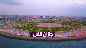 نائب أمير جازان يطلع على منجزات وأعمال الأحوال المدنية بجازان. Ø¬Ø§Ø²Ø§Ù† Ø§Ù„ÙÙ„ Ù…Ø´ØªÙ‰ Ø§Ù„ÙƒÙ„ ÙŠÙ†Ø·Ù„Ù‚ ÙˆÙ‡Ø°Ù‡ Ø§Ù„ØªÙØ§ØµÙŠÙ„