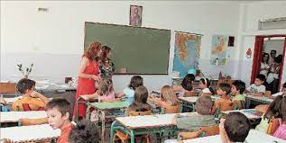 Στον χώρο του σχολείου και στην. Anoi3e 8ema Gia Tis Eikones Sta Sxoleia Eidhseis Nea To Bhma Online