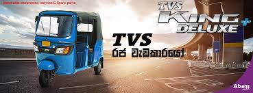 2017 tvs king gs deluxe petrol three wheeler is a great product from the tvs. Tvs King Photos Facebook