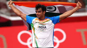 Neeraj chopra vsm (born 24 december 1997) is an indian track and field athlete who competes in the javelin throw event. Roj6zt3jmq1sim