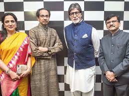 He is the president of the political party shiv sena. Amitabh Bachchan Amitabh Bachchan And Thackeray Family Launch Sanjay Raut S Biopic On Bal Thackeray Hindi Movie News Times Of India