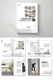 Complete Set Of Dark Color Smart Home Brochure Psd Free Download Pikbest House And Home Magazine Corporate Brochure Design Brochure Design Template