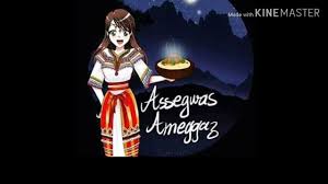 Assegas Amegaz Amrvuh Nchallah Youtube A l'occasion du nouvel an berbere ( nouvel an amazigh), 1 er yennayer, je dis a toutes les personnes qui le celeberent, assegas amegaz ( assegwas ameggaz), ou bonne année…. assegas amegaz amrvuh nchallah