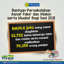 Sesama mara (#sesamamara) is the overarching theme for air selangor's corporate social responsibility (csr) programmes for 2020. Alhamdulillah Agihan Bantuan Lembaga Zakat Selangor Facebook