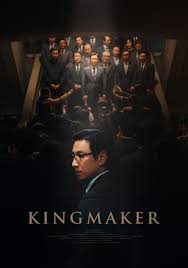 These are the core obsessions that drive our newsroom—defining topics of seismic importa. Pick Will We Be Able To Watch Them In 2021 A List Of Korean Movies Ready To Be Released Zapzee