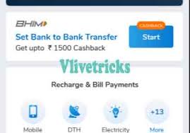 Now initiate the upi transaction of rs.1000 or more to any mobikwik (@ikwik) upi id. Mobikwik Earn Unlimited Free Supercash From Upi Transactions Vlivetricks