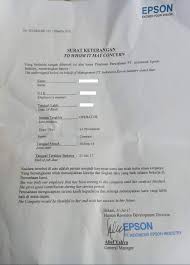 3 keunggulan bersaing untuk mencapai tujuan tersebut perusahaan harus. Contoh Surat Paklaring Pt Epson Pengalaman Kerja Sebagai Operator Lowongankerjacareer Com