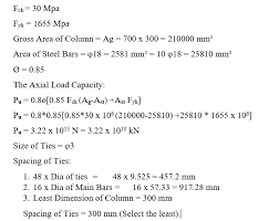 Solved Calculate The Ultimate Axial Load Capacity Of The Column Section Nor Shown Below Determine The Minimum Amount Of Lateral Reinforcement Course Hero