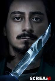 Ghostface costume theory: supernatural protection or distraction?